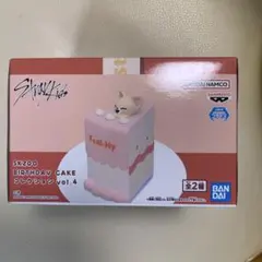 まめ様 リクエスト 2点 まとめ商品