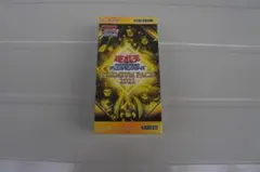 遊戯王　プレミアムパック2021 ジャンプフェスタ限定　1BOX