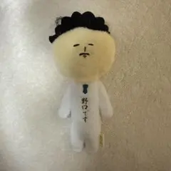 ゆきお 福島 野口英世