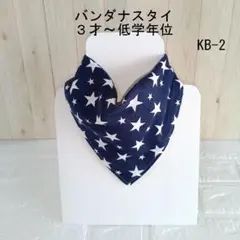 Item thumbnail for item df26c614-2244-412c-bbe6-96c22f1f2140