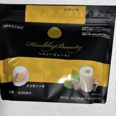 Healthy Beauty ミルクコーヒー味 約30食分 - メルカリ