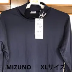 Mizuno アンダーシャツ ネイビー XL(新品未使用品)