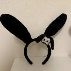 オズワルド　カチューシャ