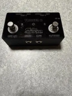 2026年最新】 STUDIO daydream triggerの人気アイテム - メルカリ