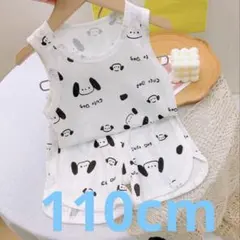 可愛い犬柄パジャマセット 110cm