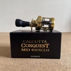 2025年最新】カルカッタコンクエストmd 401の人気アイテム - メルカリ