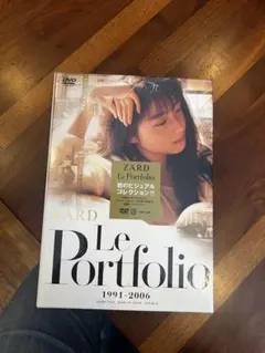 BOXブックレット付] ZARD Le Portfolio 1991-2006 - メルカリ
