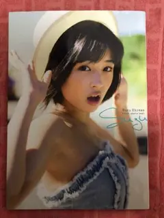 広瀬すず生写真【イベント限定特典品】【非売品】【最終在庫1点限り