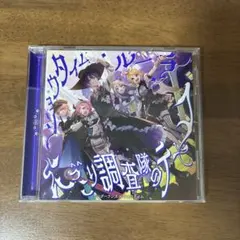 プロセカ ワンダーランズショウタイム アルバム