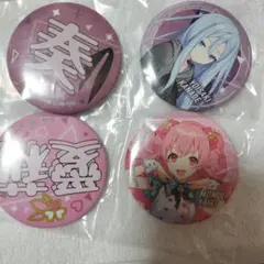 プロセカくじ　バッジ　奏　愛莉