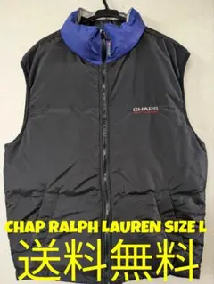 CHAP RALPH LAUREN リバーシブル ダウンベスト 赤 黒 L