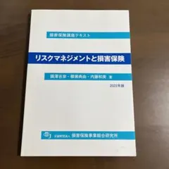 oneco様 リクエスト 3点 まとめ商品