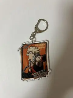 ファミマ アクリルキーホルダー 爆豪勝己