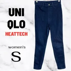 【UNIQLO】スキニーヒートテックウルトラストレッチレギンスパンツ　デニム　S