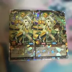 2026年最新】狐狸茶々の人気アイテム - メルカリ