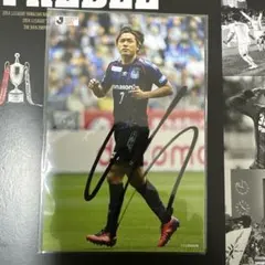 2025年最新】遠藤保仁 サインの人気アイテム - メルカリ