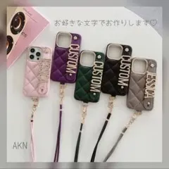 .＊のあ.＊°ページ アウトレット EMU スマホケース 2点 m67431187678_1.jpg?1777897381