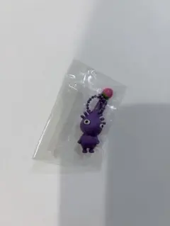 ピクミン 紫ピクミンキーホルダー ピクミンマスコット&フルーツグミ