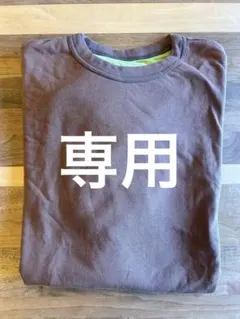 necessary or unnecessary REVERSE Tのサムネイル