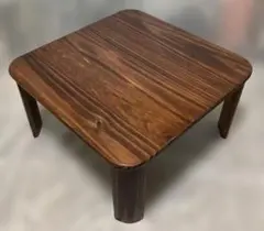 ローテーブル ちゃぶ台 ヴィンテージ感の木目調 アジャスター付 A③