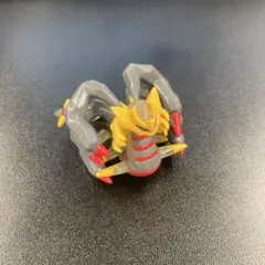 Item thumbnail for item e51354a7-5fdc-4580-a443-e827cb94c1cd