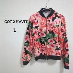 海外古着 Ｌ GOT 2 HAVIT フラワープリント ジャケット
