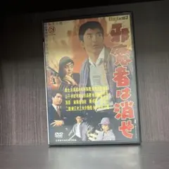 Item thumbnail for item 0afdbb2b-a13b-4b14-ab6d-9cfc0523b289