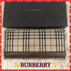 【BURBERRY】バーバリー　長財布　ノバチェック がま口　✨箱付✨