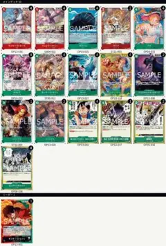 最新フラシ優勝構築】赤青エース 構築済みデッキ - メルカリ