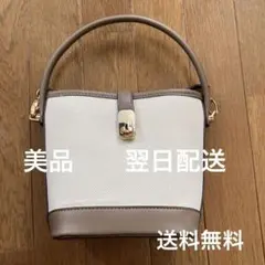 バケツ型ショルダーバッグ