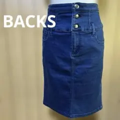 BACKS ストレッチデニム　ひざ丈スカート 普段着　遊び着のサムネイル