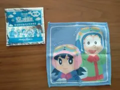 ☆新品・未開封☆ ドラえもん ハンドタオル のび太と空の理想郷 非売品