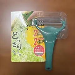 ののじ キャベツピーラー MAXのサムネイル