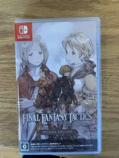 FINAL FANTASY TACTICS: DELUXE EDITION