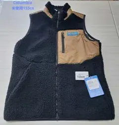 【未使用】Columbia ボアベスト 155cm