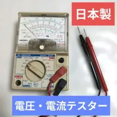HA12022 日立 VCA IC(電圧制御増幅器) 2個 - メルカリ