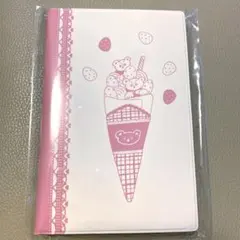 Item thumbnail for item 70959506-22bf-49c0-91ab-826f1fbe262a