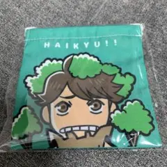 ハイキュー　ミニ巾着　青葉城西　及川徹