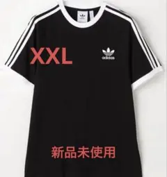 アディダスオリジナルス スリーストライプス　tシャツ　半袖 アディカラー