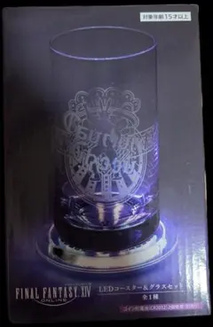 2026年最新】ff14プライズの人気アイテム - メルカリ