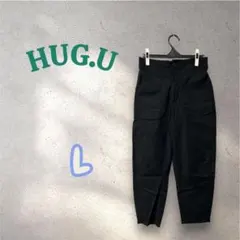 ハグユー ワイドパンツ