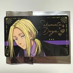 AGF2025 SAKAMOTODAYS 宝石ver 箔押しカード 神々廻