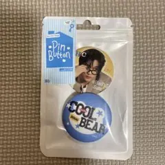 2025年最新】ヘチャン缶バッジの人気アイテム - メルカリ