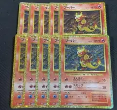 ☆スターライトアーニャ★様 リクエスト 3点 まとめ商品