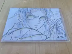 2026年最新】グルメハントの人気アイテム - メルカリ