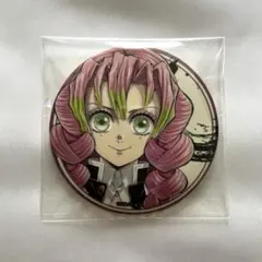 2026年最新】柱展 マット缶バッジの人気アイテム - メルカリ