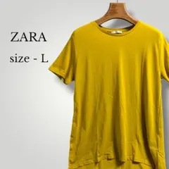 EMI様 リクエスト 3点 まとめ商品