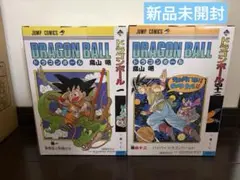 新品未開封】ドラゴンボールZ ジグソーパズル 500ピース 悟飯の夢 鳥山