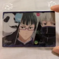 Item thumbnail for item ed6da194-3292-407d-9ffc-ab515b8a26a4