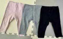 【まとめ売り】UNIQLOレギンス　80cm 3点